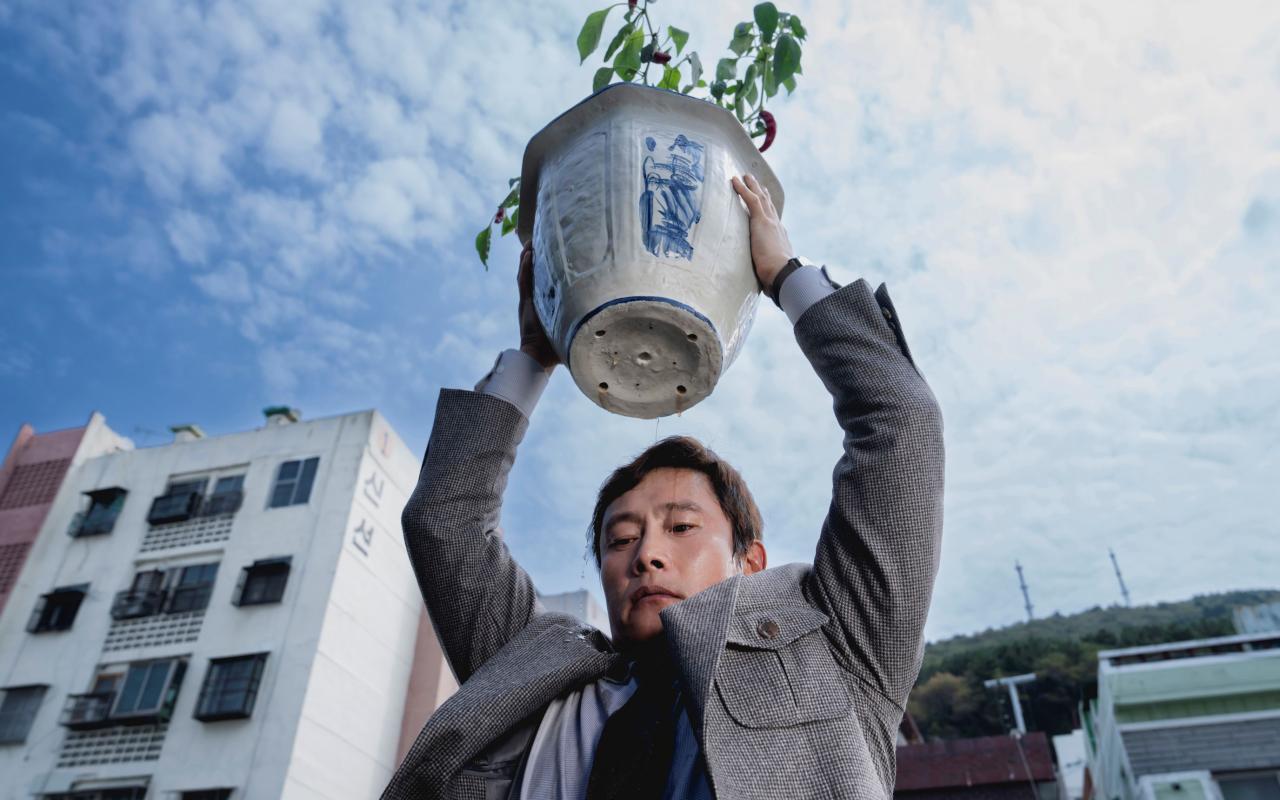 From the film No Other Choice