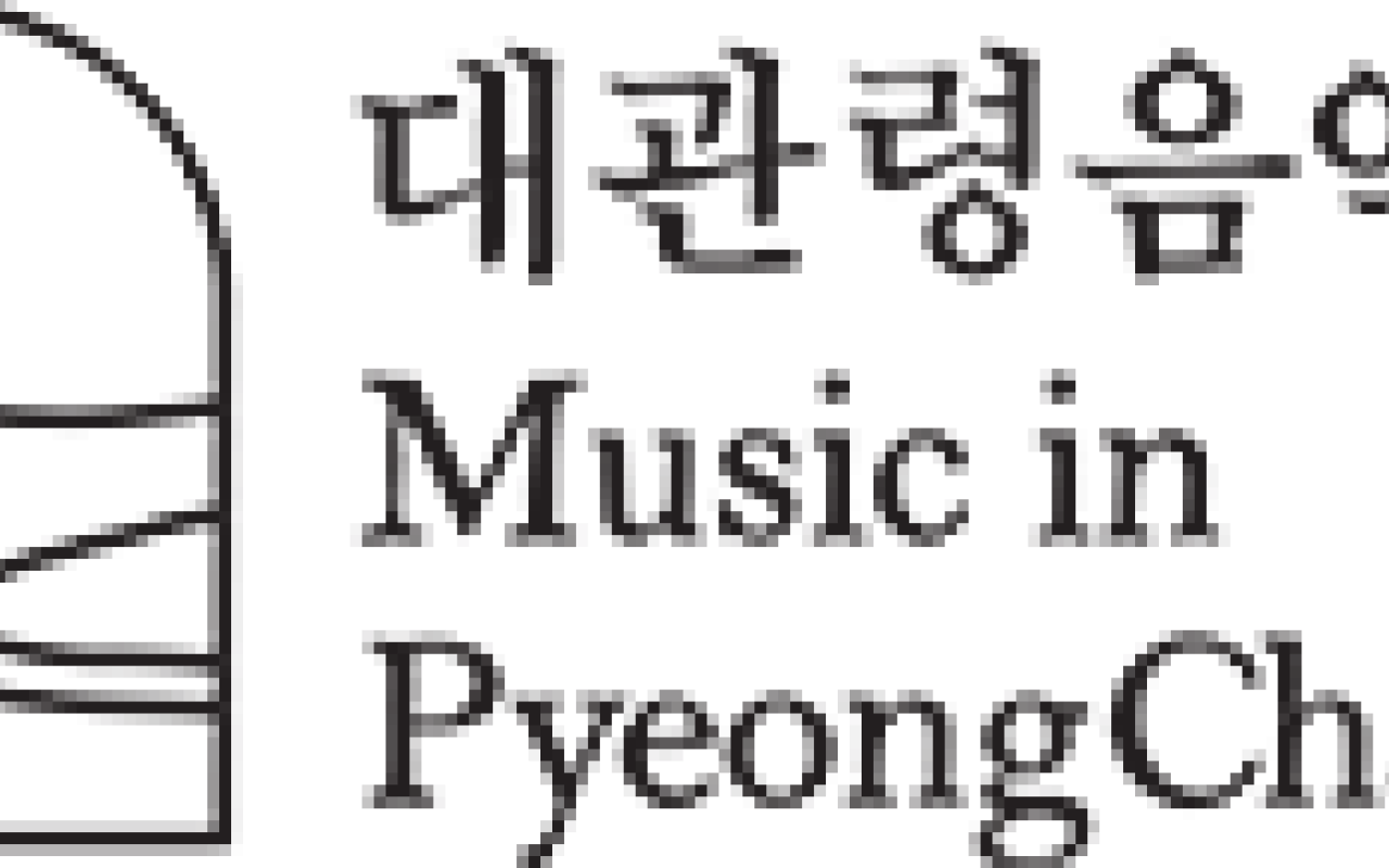 black text on white background. Music in PyeongChang written in English and Hangul