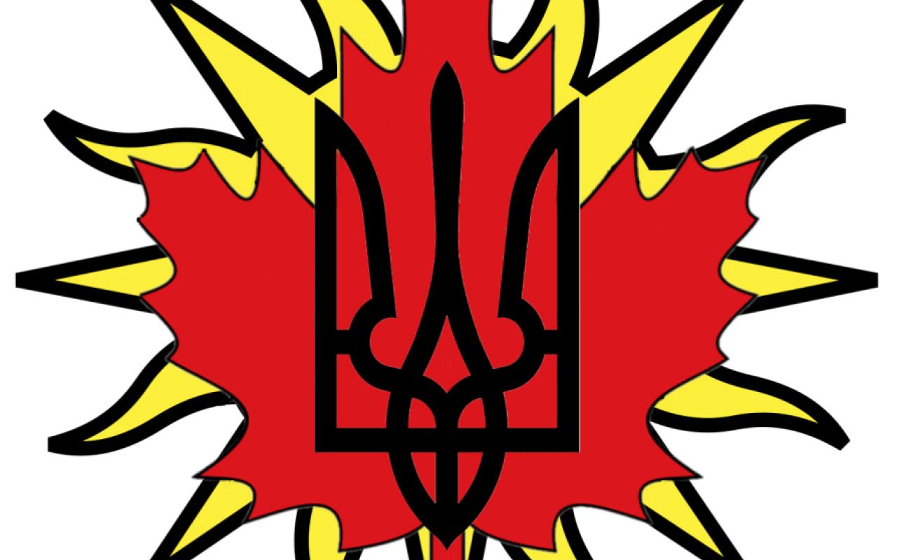 Ukrainian Pioneers Association of Alberta