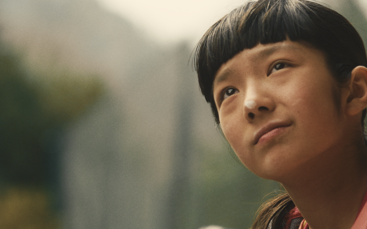 From the film Ashima, photo by Kenji Tsukamoto