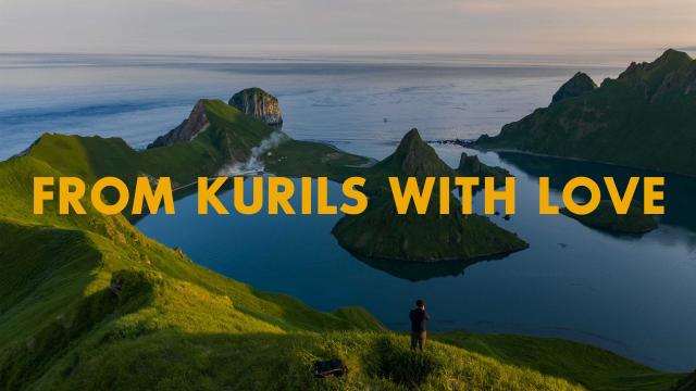 Image from the film From Kurils With Love