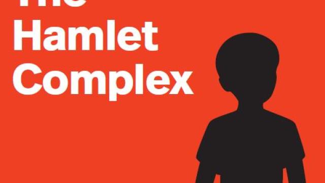 Graphic for Banff Centre presents The Hamlet Complex.